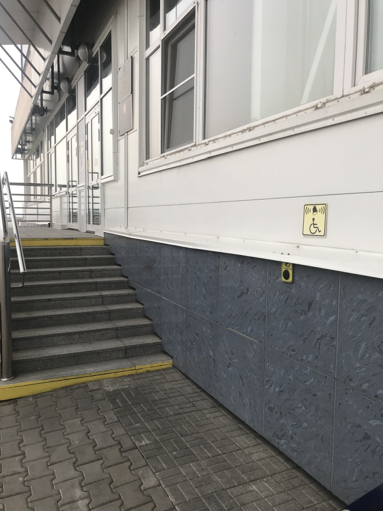 Кнопка вызова персонала технический вход в арену .JPG