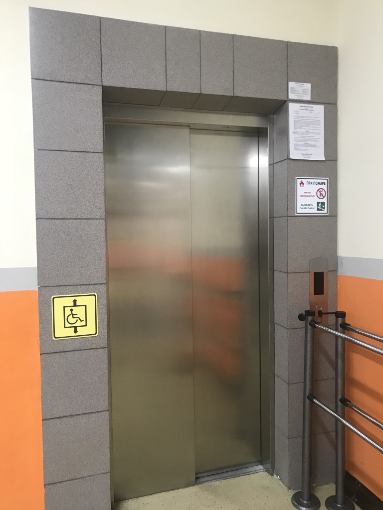Лифт для посетителей.JPG